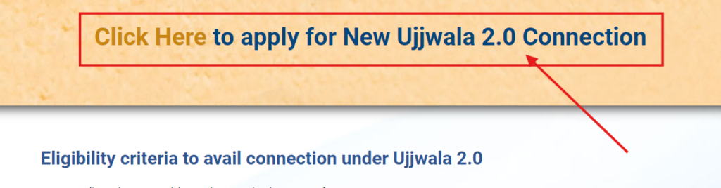 Pradhan Mantri Ujjwala Yojana